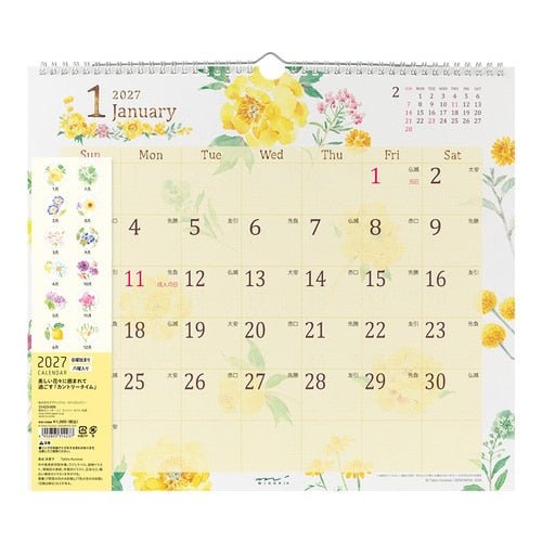 Country Time Floral Wall Calendar 2027 / MIDORI - bungu