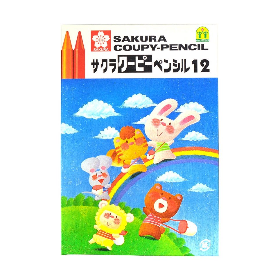 Coupy - Pencil for Young Children Colored Pencils / SAKURA - bungu