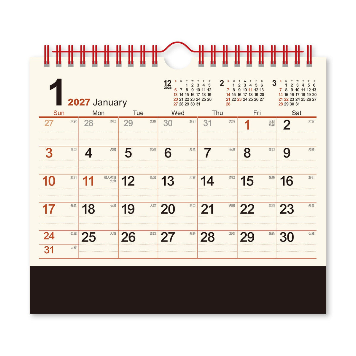 Cream Memo Desk Calendar 2027 / Shin Nihon Calendar - bungu
