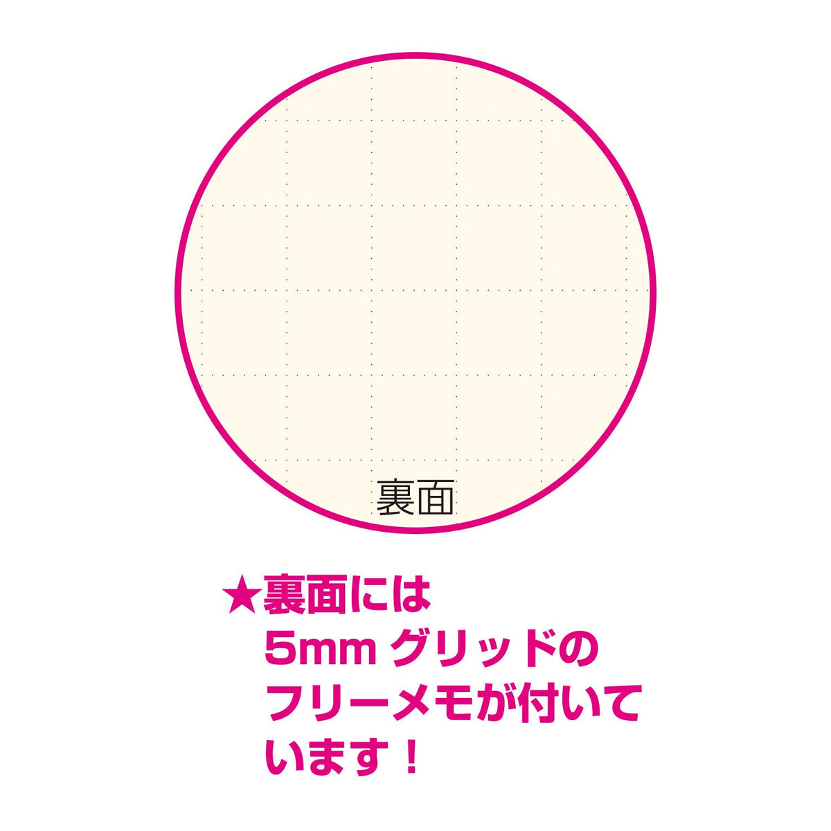 Cream Memo Desk Calendar 2027 / Shin Nihon Calendar - bungu