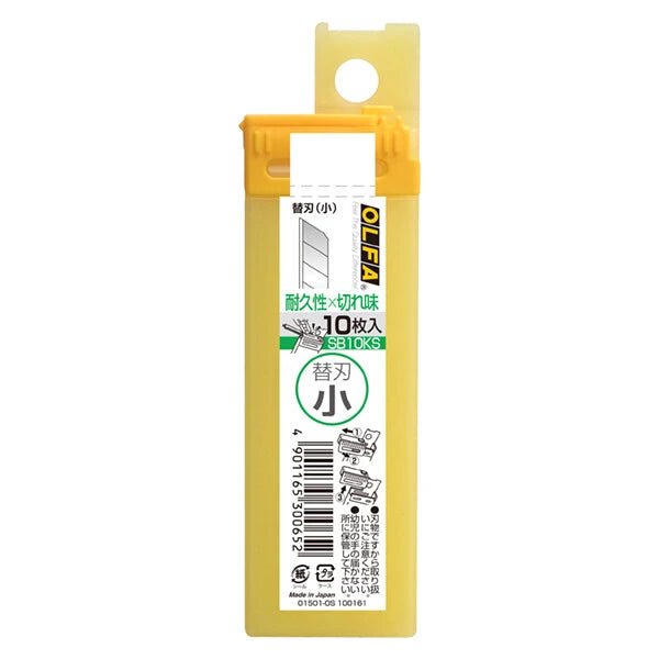 Cutter Replacement Blades Small / OLFA - bungu