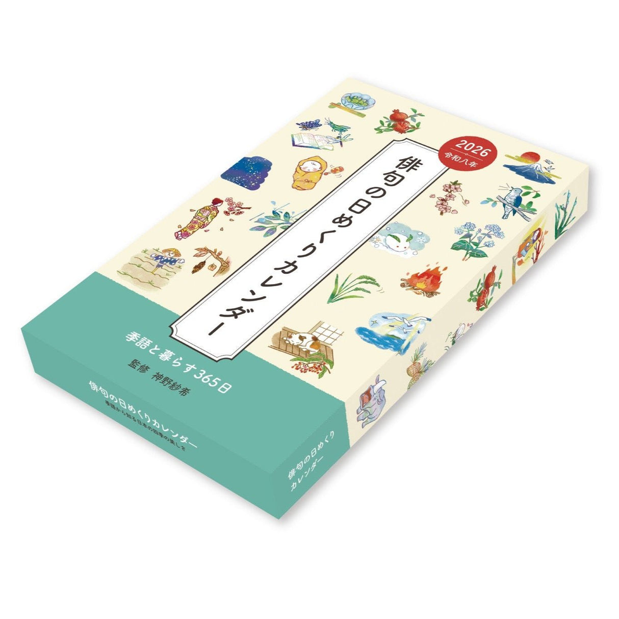 Daily Haiku Calendar 2026 / Shin Nihon Calendar - bungu