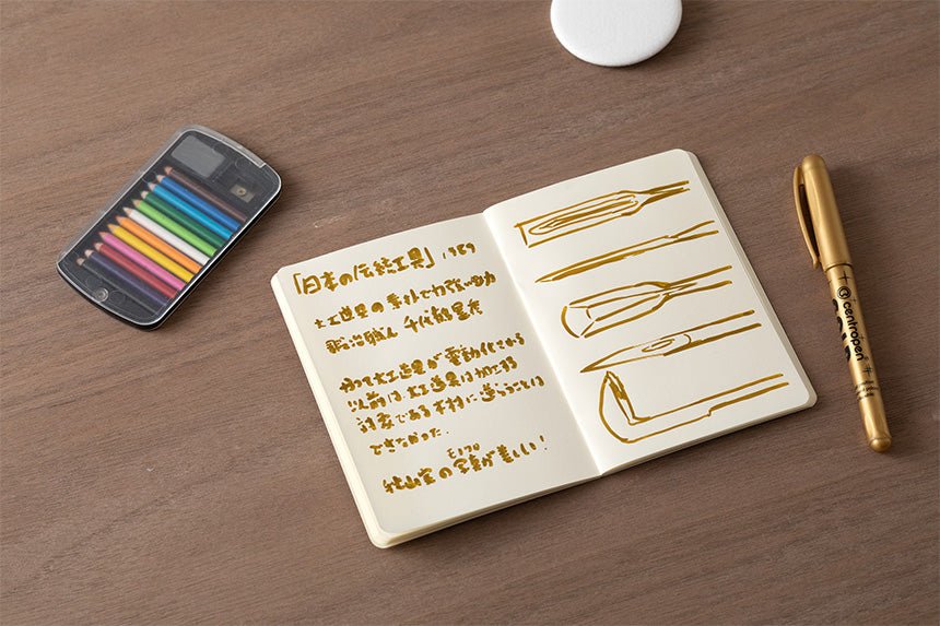 DAILY SKETCH Mini Notebook B7 Black & White / TOUCH & FLOW - bungu