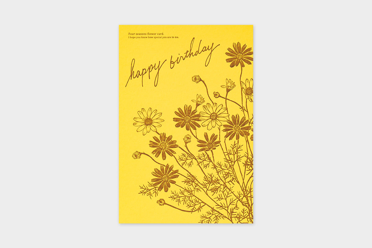 Art Touch Saori Iwasaki Letterpress Postcards / TOUCH & FLOW