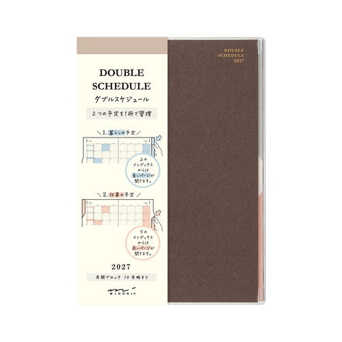 Double Schedule Planner 2027 / MIDORI