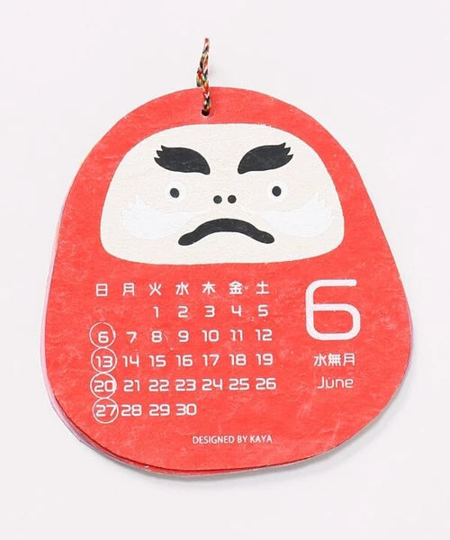 Daruma Wall Calendar 2027 / Amina Collection Co., Ltd.