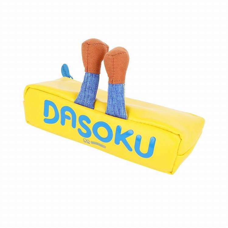 DASOKU Pen Case with Legs / Sun - Star - bungu