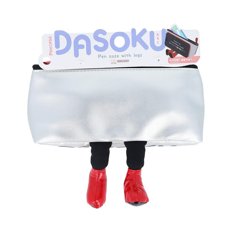 DASOKU Pen Case with Legs / Sun - Star - bungu