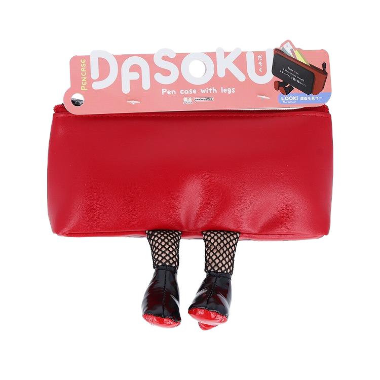 DASOKU Pen Case with Legs / Sun - Star - bungu