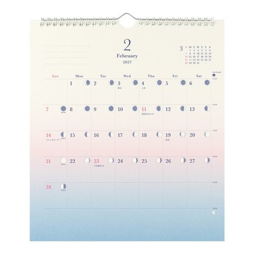 Daylight Gradient Wall Calendar 2027 / MIDORI - bungu