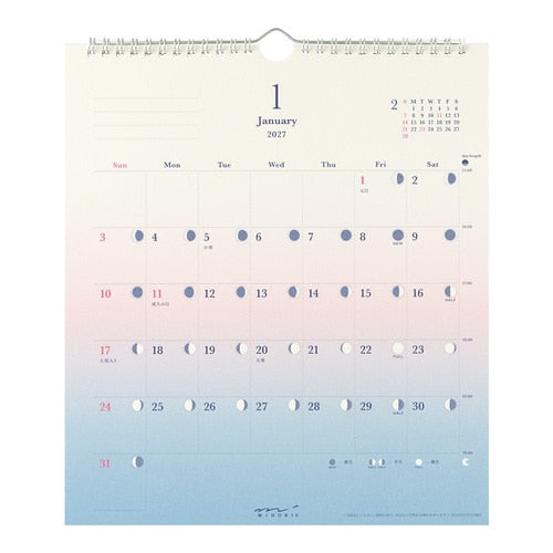 Daylight Gradient Wall Calendar 2027 / MIDORI