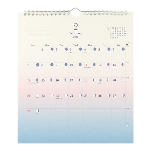 Daylight Gradient Wall Calendar 2027 / MIDORI