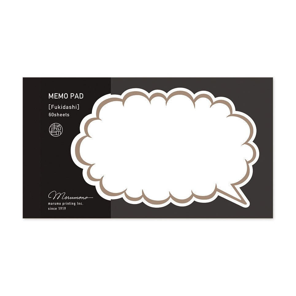 Detach Memo Pad / Marumo Printing - bungu
