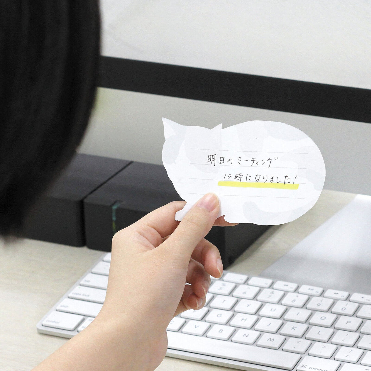 Detach Memo Pad / Marumo Printing - bungu