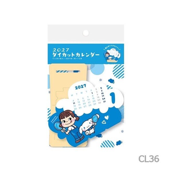 Die-Cut Desk Calendar 2027 / Furukawashiko - bungu