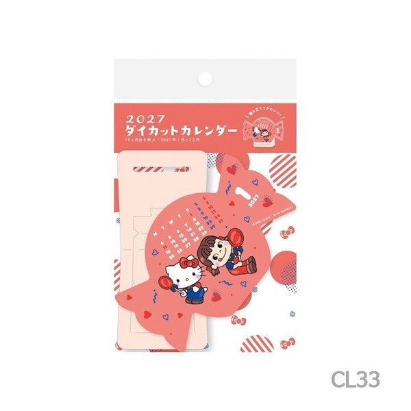Die-Cut Desk Calendar 2027 / Furukawashiko - bungu