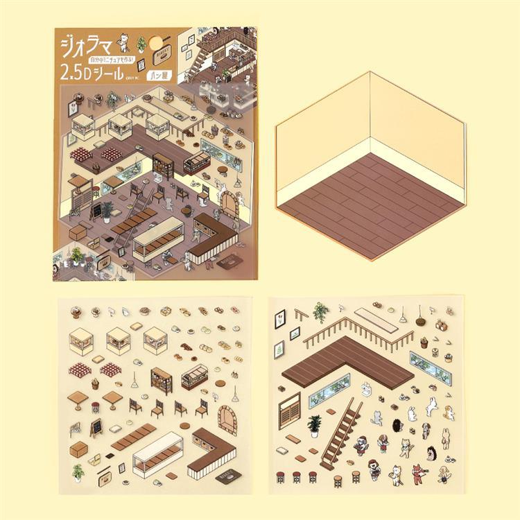 Diorama 2.5D Sticker Vol.2 / BGM - bungu