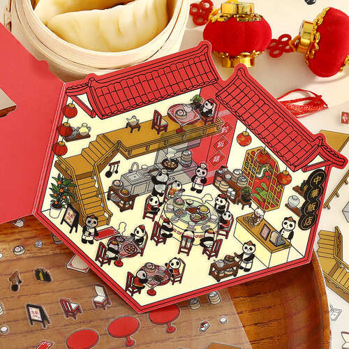 Diorama 2.5D Sticker Vol.3 / BGM - bungu