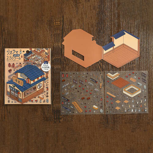 Diorama 2.5D Sticker Vol.3 / BGM - bungu