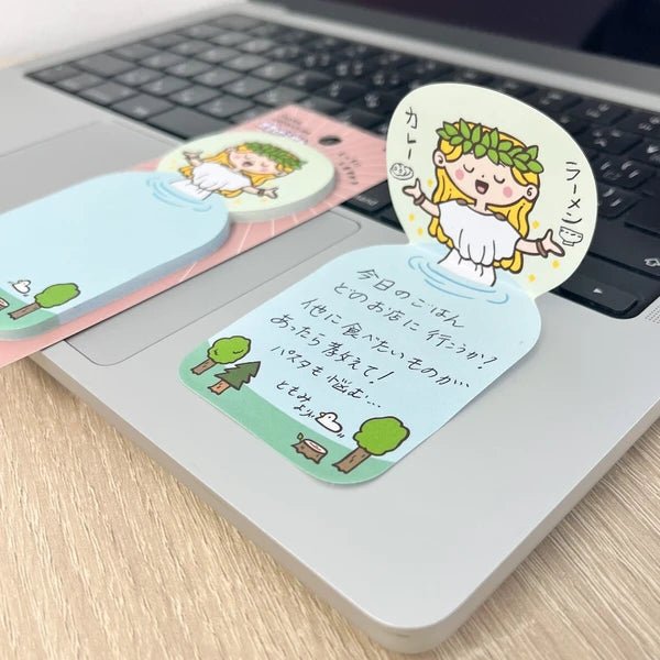 Divine Oracle Otsuge Fusen Sticky Notes / Gakken Sta:Ful - bungu