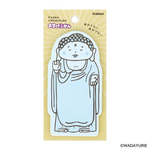 Divine Oracle Otsuge Fusen Sticky Notes / Gakken Sta:Ful - bungu