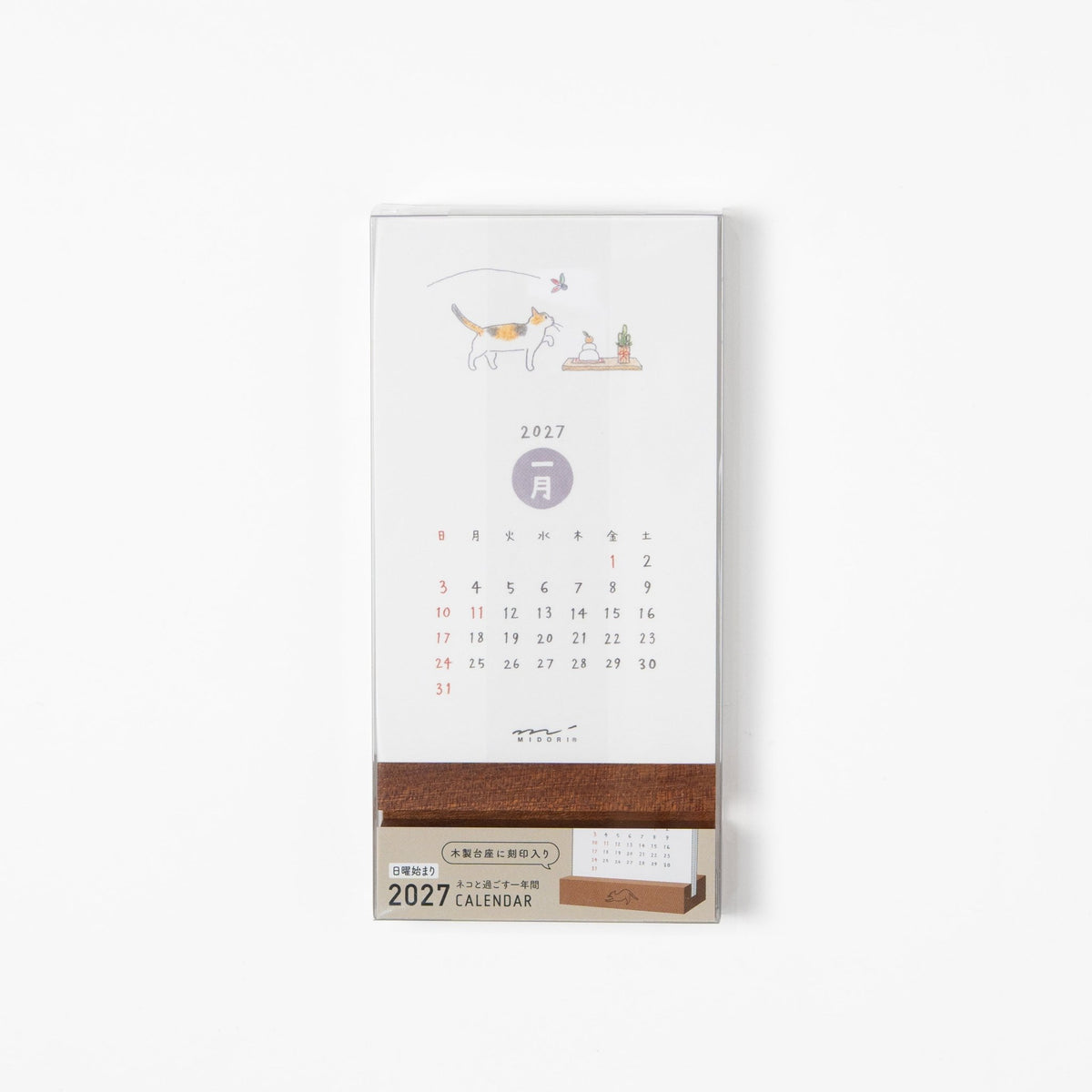 Dog and Cat Stand Calendars 2027 / MIDORI - bungu