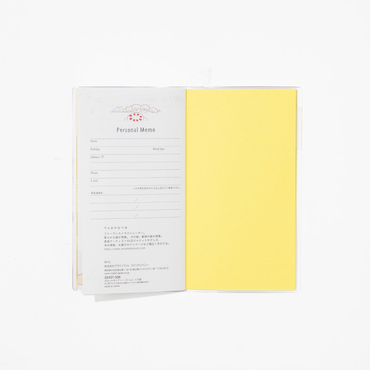 Dog Pocket Diary 2027 / MIDORI - bungu