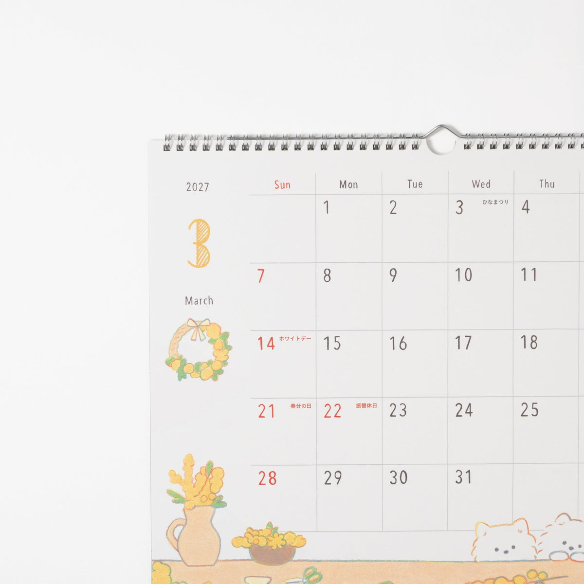 Dog Wall Calendar 2027 / MIDORI - bungu