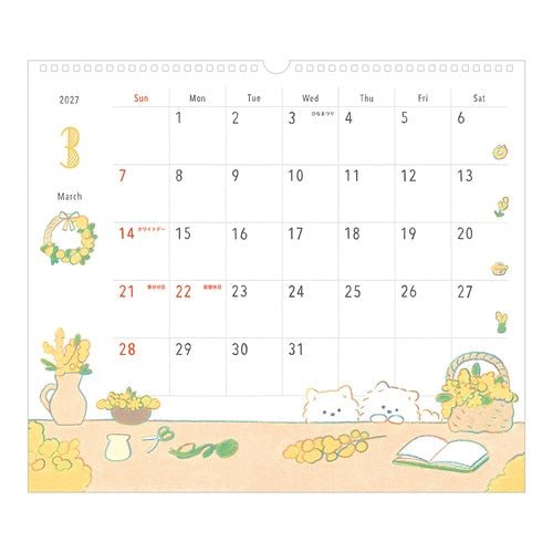 Dog Wall Calendar 2027 / MIDORI - bungu