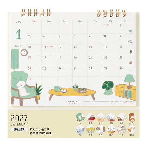 Dog Ring Desk Calendar 2027 / MIDORI