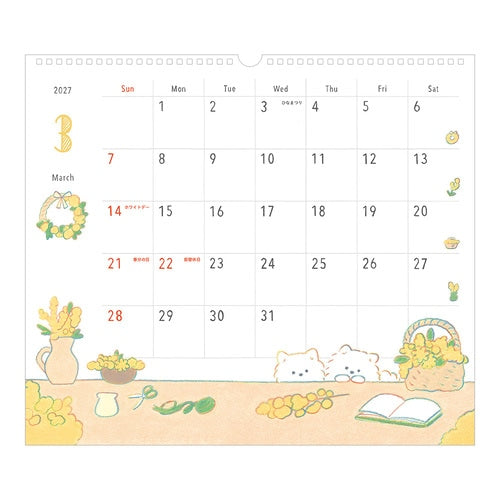 Dog Wall Calendar 2027 / MIDORI