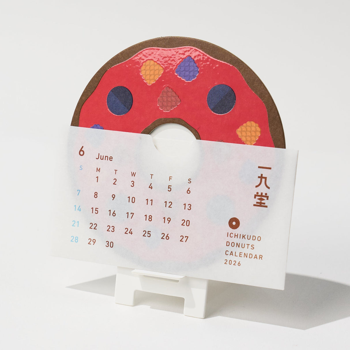 DONUTS CALENDAR 2026 / ICHIKUDO - bungu