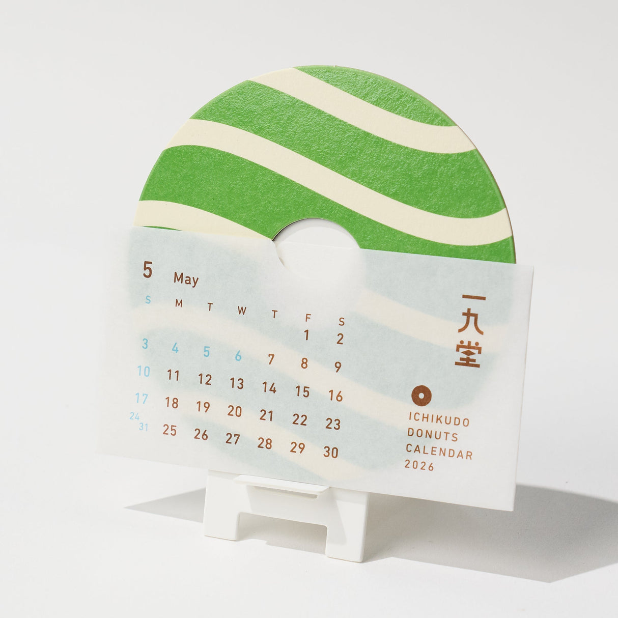 DONUTS CALENDAR 2026 / ICHIKUDO - bungu
