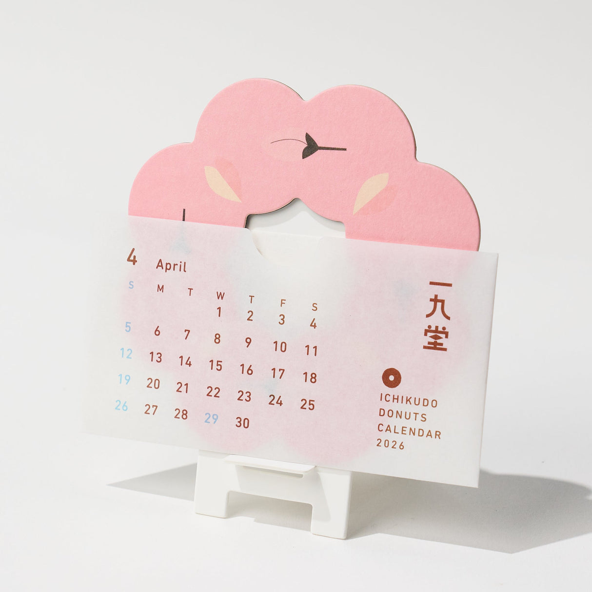 DONUTS CALENDAR 2026 / ICHIKUDO - bungu