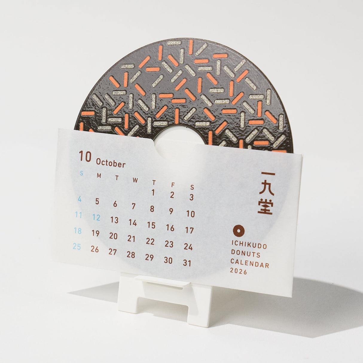 DONUTS CALENDAR 2026 / ICHIKUDO - bungu