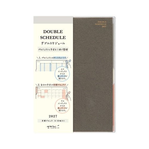 Double Schedule Planner 2027 / MIDORI - bungu