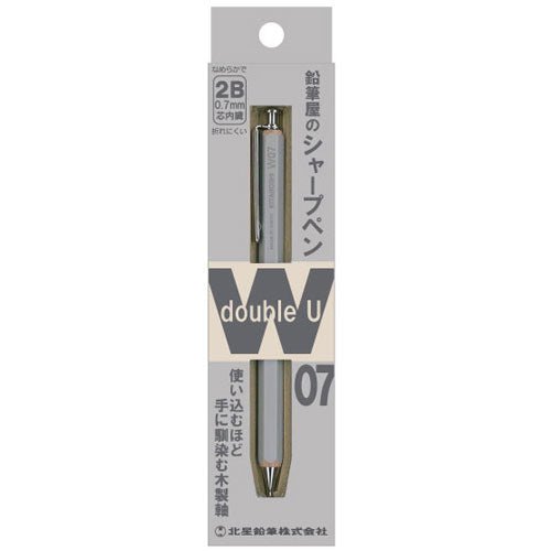 Double U Mechanical Pencil / Kita - Boshi Pencil - bungu