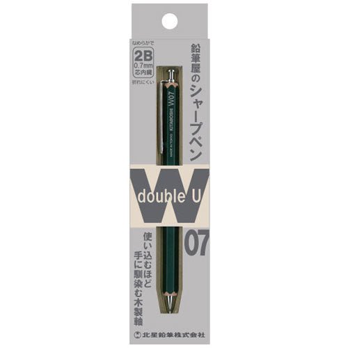 Double U Mechanical Pencil / Kita - Boshi Pencil - bungu