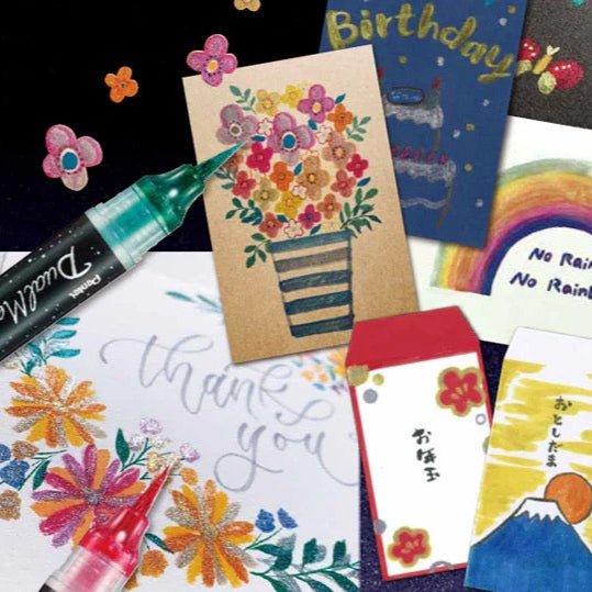 Dual Metallic Brush Marker / Pentel - bungu