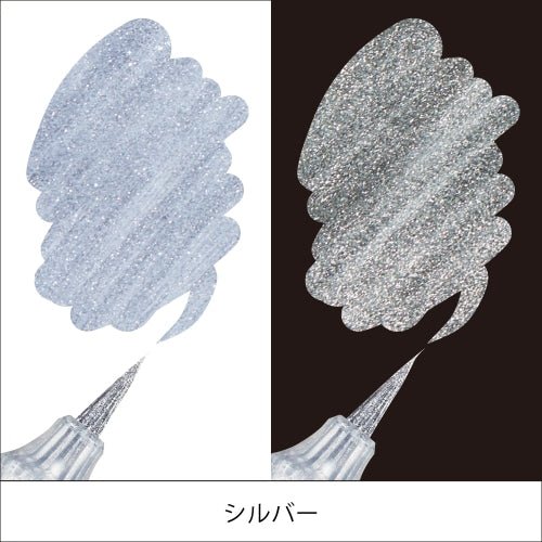 Dual Metallic Brush Marker / Pentel - bungu