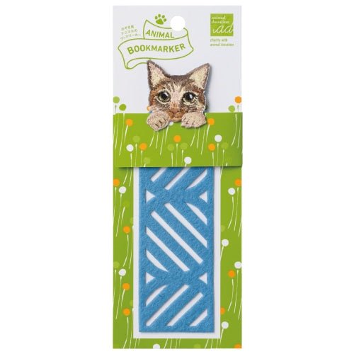 Embroidered Animal Bookmark / HISAGO - bungu