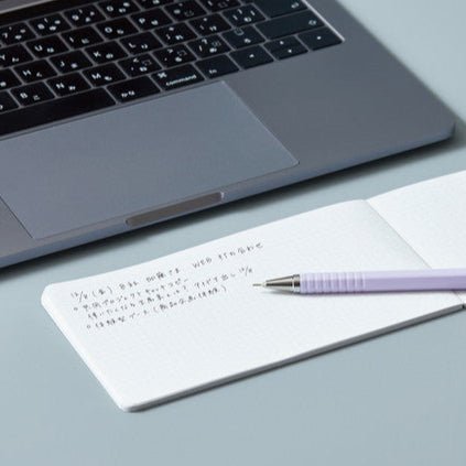 EMILY Horizontal Notebook / KING JIM - bungu