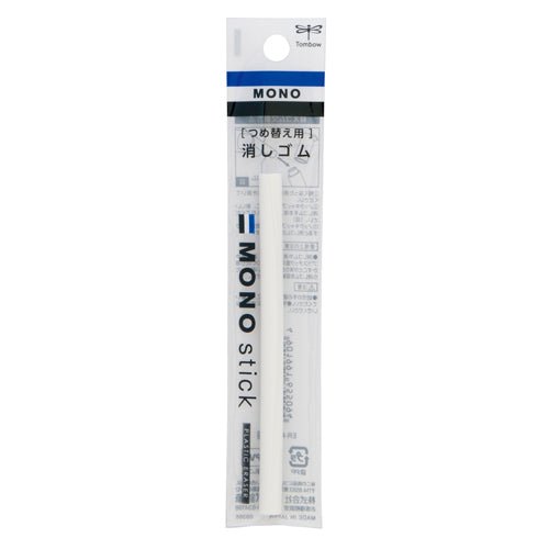 Eraser Refill for the MONO Stick Eraser Holder / Tombow - bungu