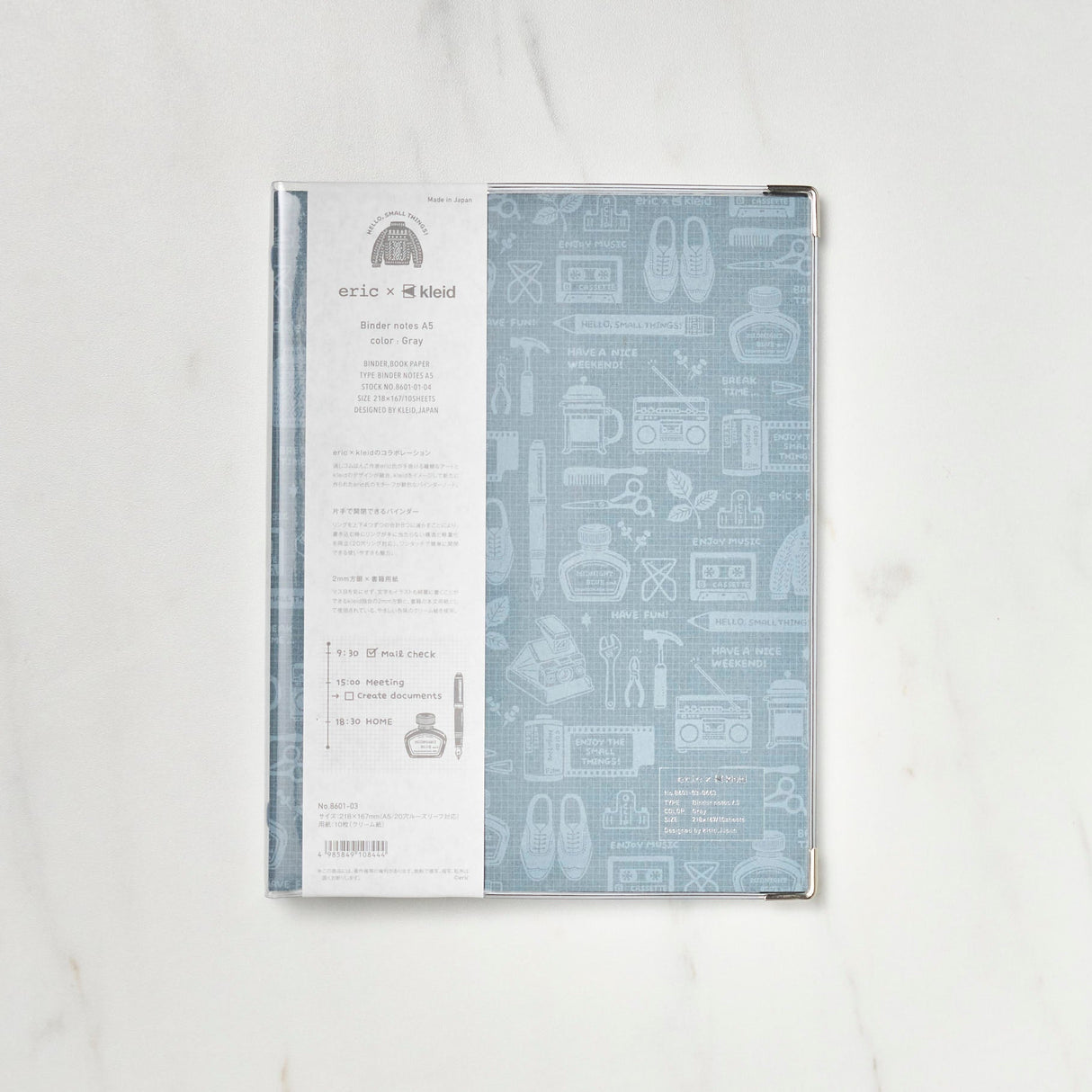 Eric x kleid Binder Notebook / kleid - bungu