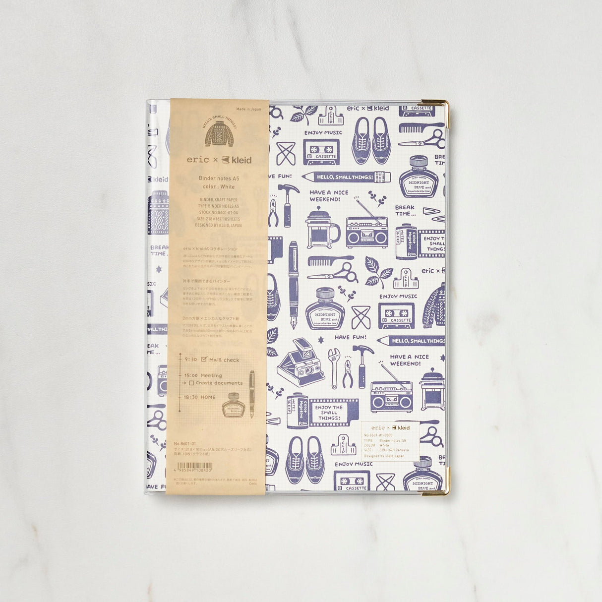 Eric x kleid Binder Notebook / kleid - bungu