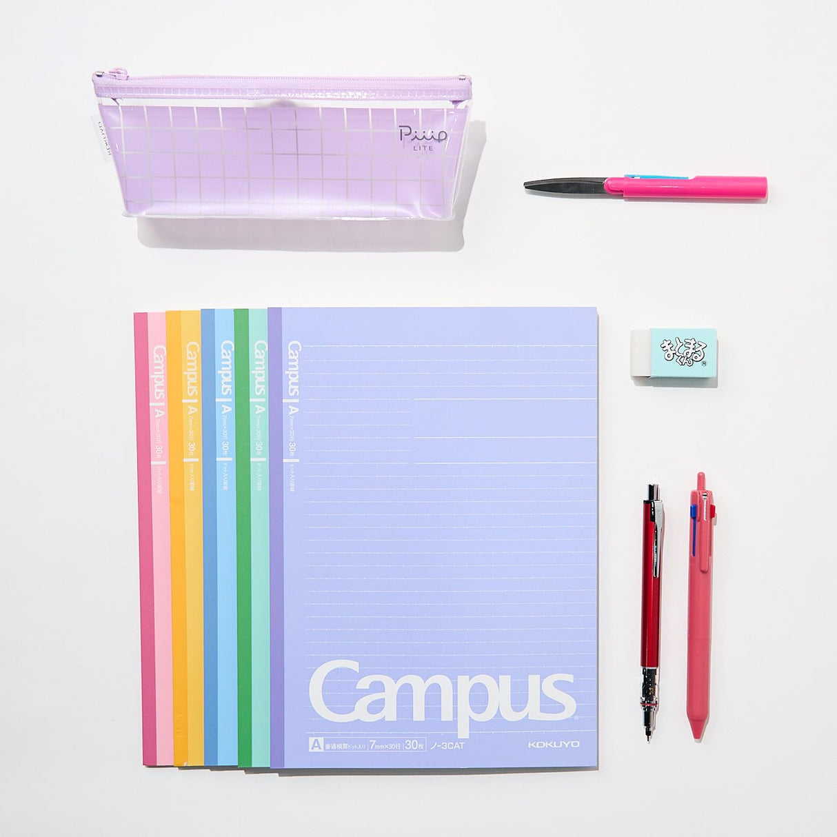 Everyday Essential: Blush Set / Bungu - bungu