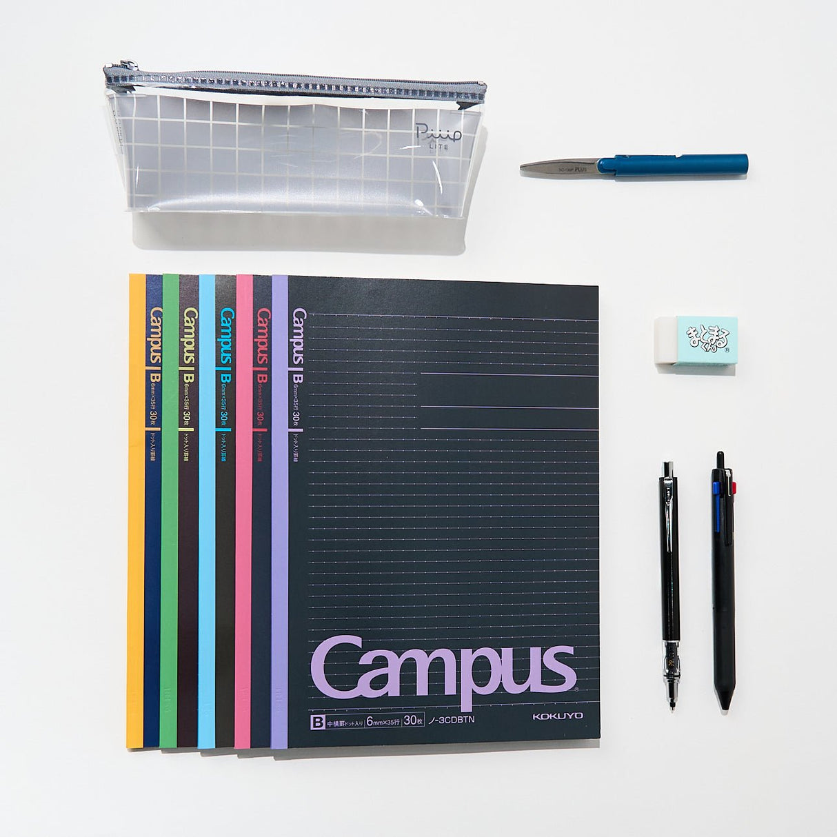 Everyday Essential: Midnight Set / Bungu - bungu