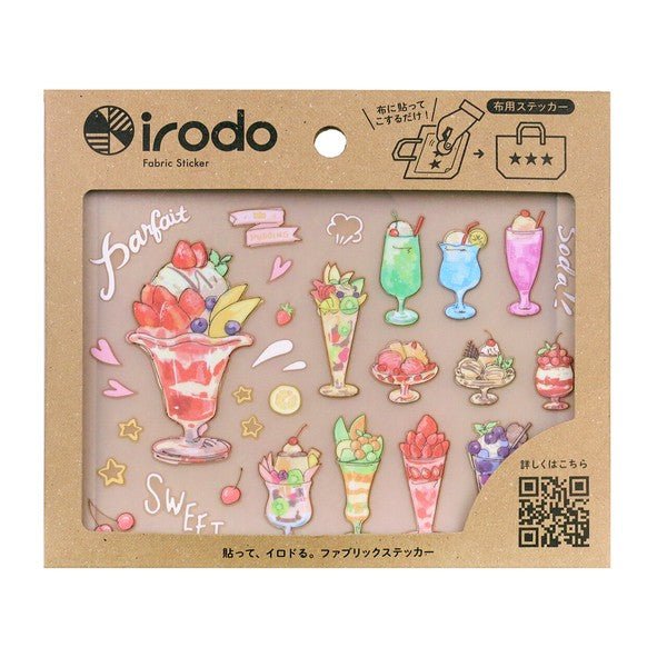 Fabric Sticker Set Food / irodo - bungu