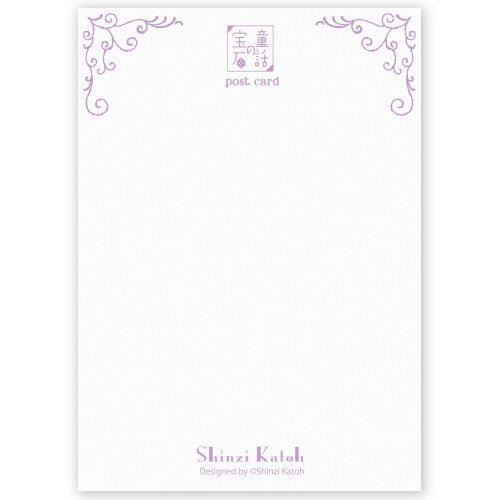 Fairy Tale Treasures Foil - Stamped Postcard Kirapika / Seal Do - bungu