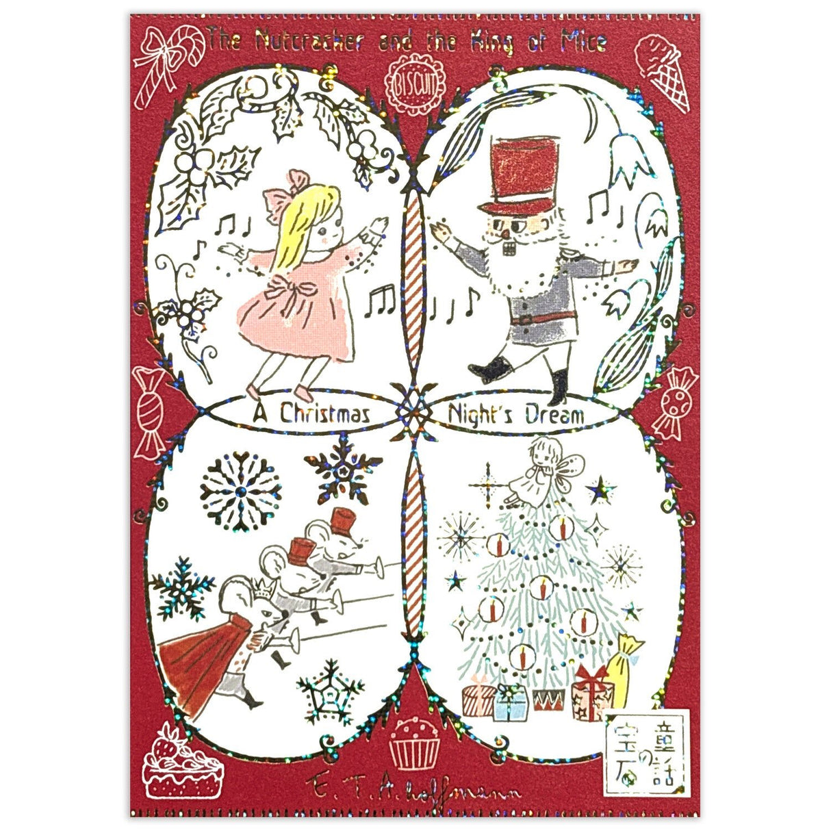 Fairy Tale Treasures Foil - Stamped Postcard Kirapika / Seal Do - bungu